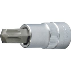 Schraubendrehereinsatz